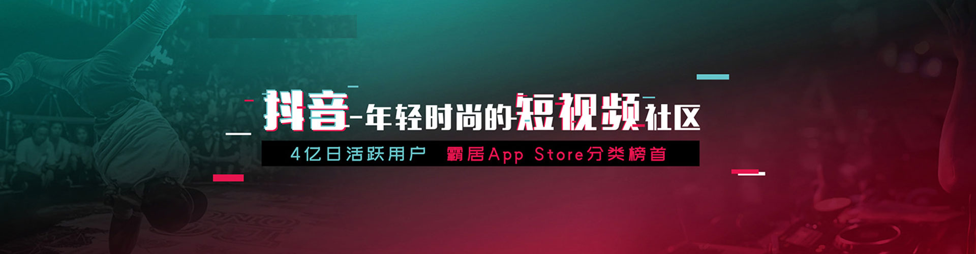 子洲百度推广竞价